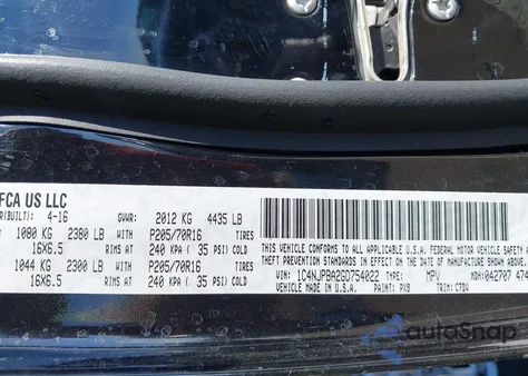 2016 Jeep Patriot Sport from USA, damaged, VIN 1C4NJPBA2GD754022